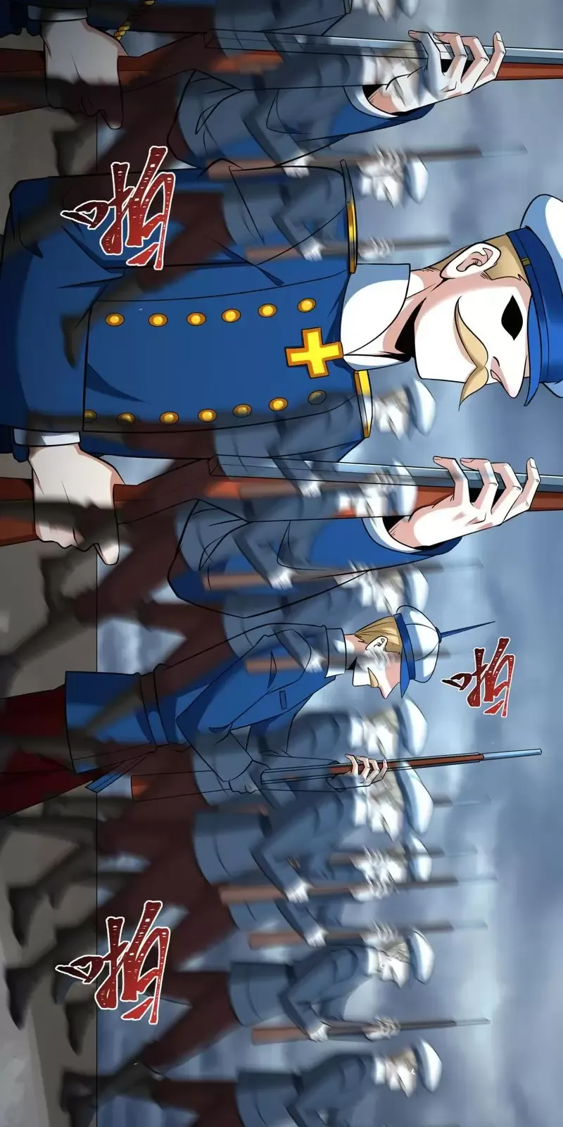 Toàn Cầu Quỷ Dị Thời Đại Chapter 305 - Trang 2