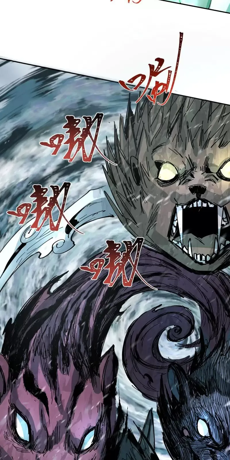 Toàn Cầu Quỷ Dị Thời Đại Chapter 305 - Trang 2