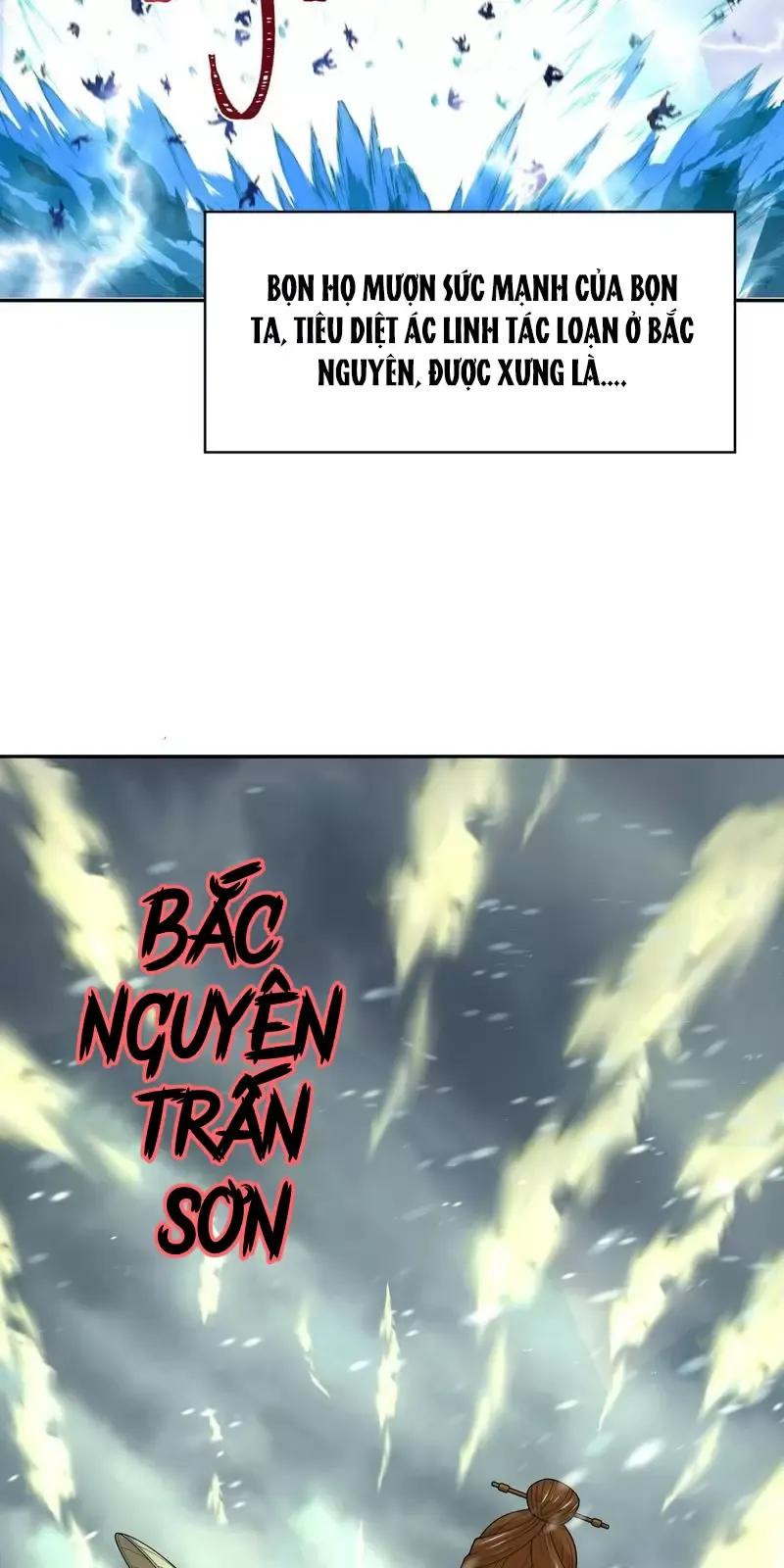 Toàn Cầu Quỷ Dị Thời Đại Chapter 305 - Trang 2