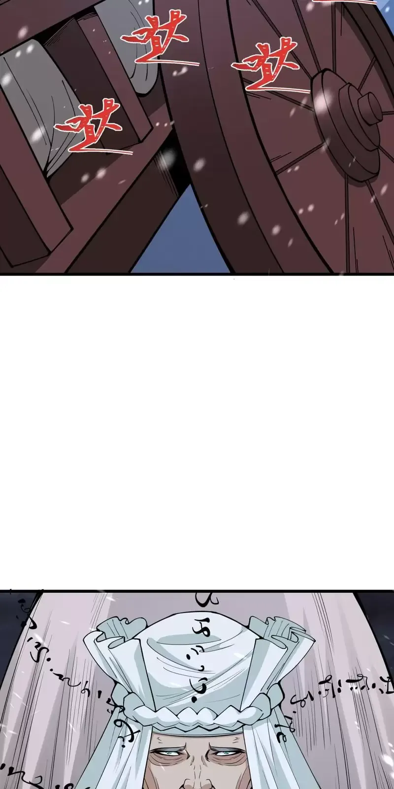 Toàn Cầu Quỷ Dị Thời Đại Chapter 305 - Trang 2