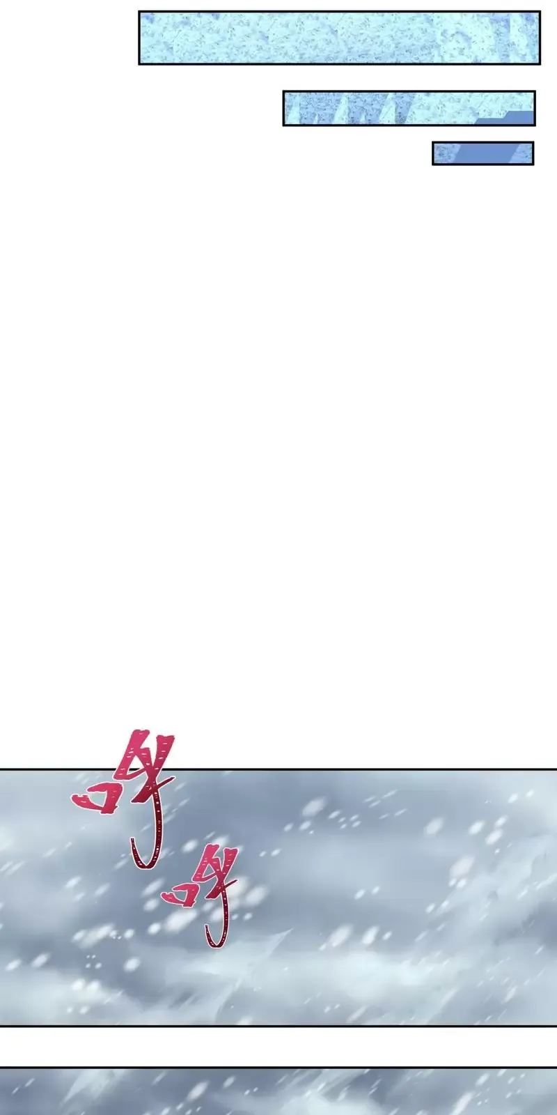 Toàn Cầu Quỷ Dị Thời Đại Chapter 305 - Trang 2