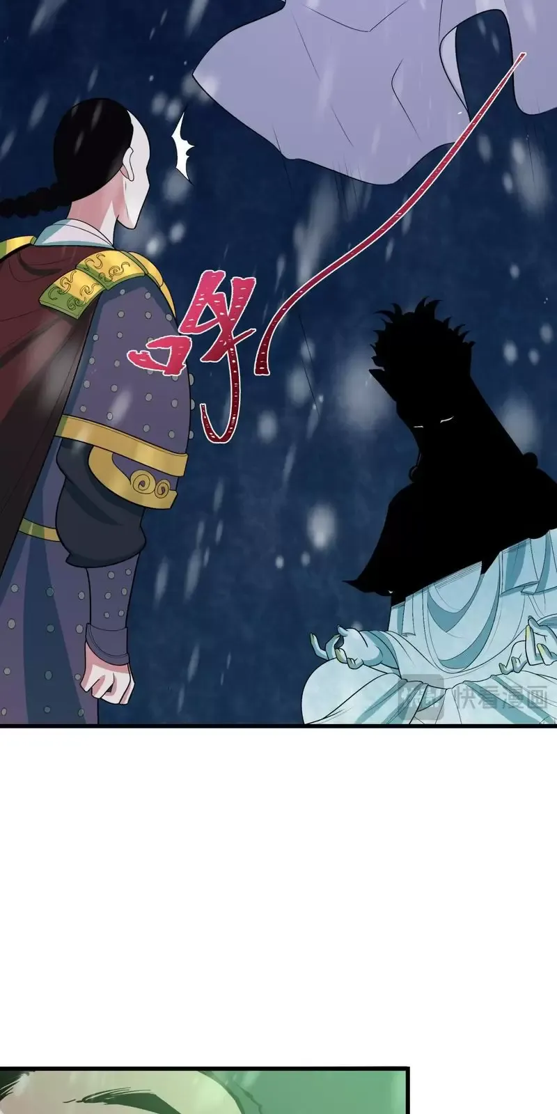 Toàn Cầu Quỷ Dị Thời Đại Chapter 305 - Trang 2