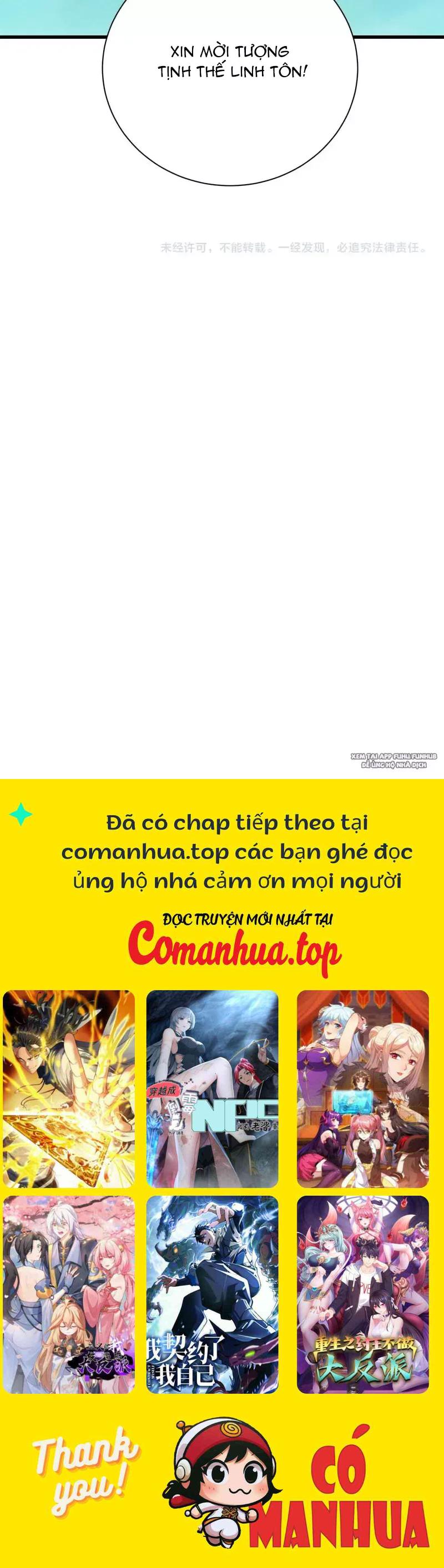 Toàn Cầu Quỷ Dị Thời Đại Chapter 305 - Trang 2