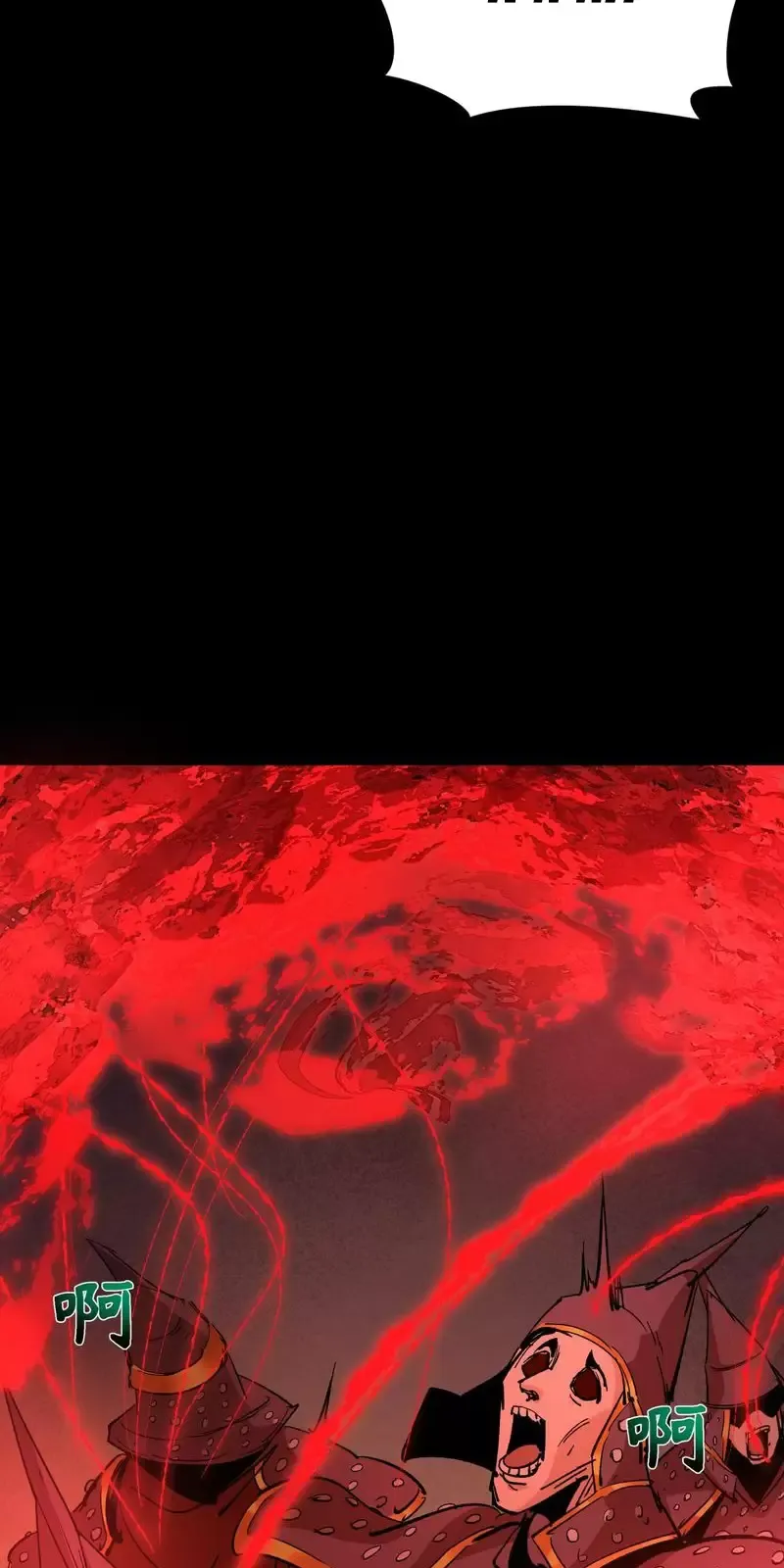 Toàn Cầu Quỷ Dị Thời Đại Chapter 306 - Trang 2