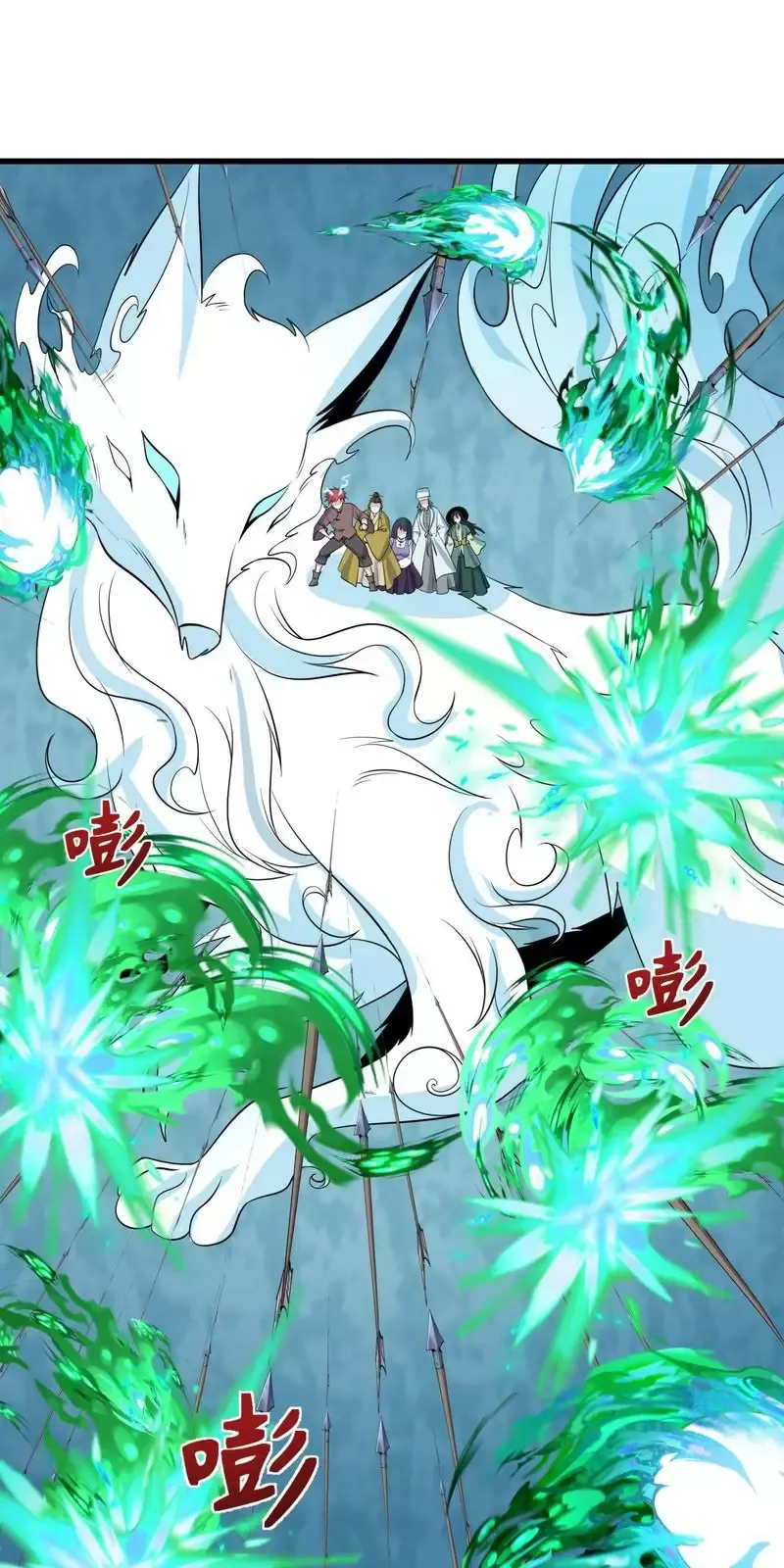 Toàn Cầu Quỷ Dị Thời Đại Chapter 306 - Trang 2