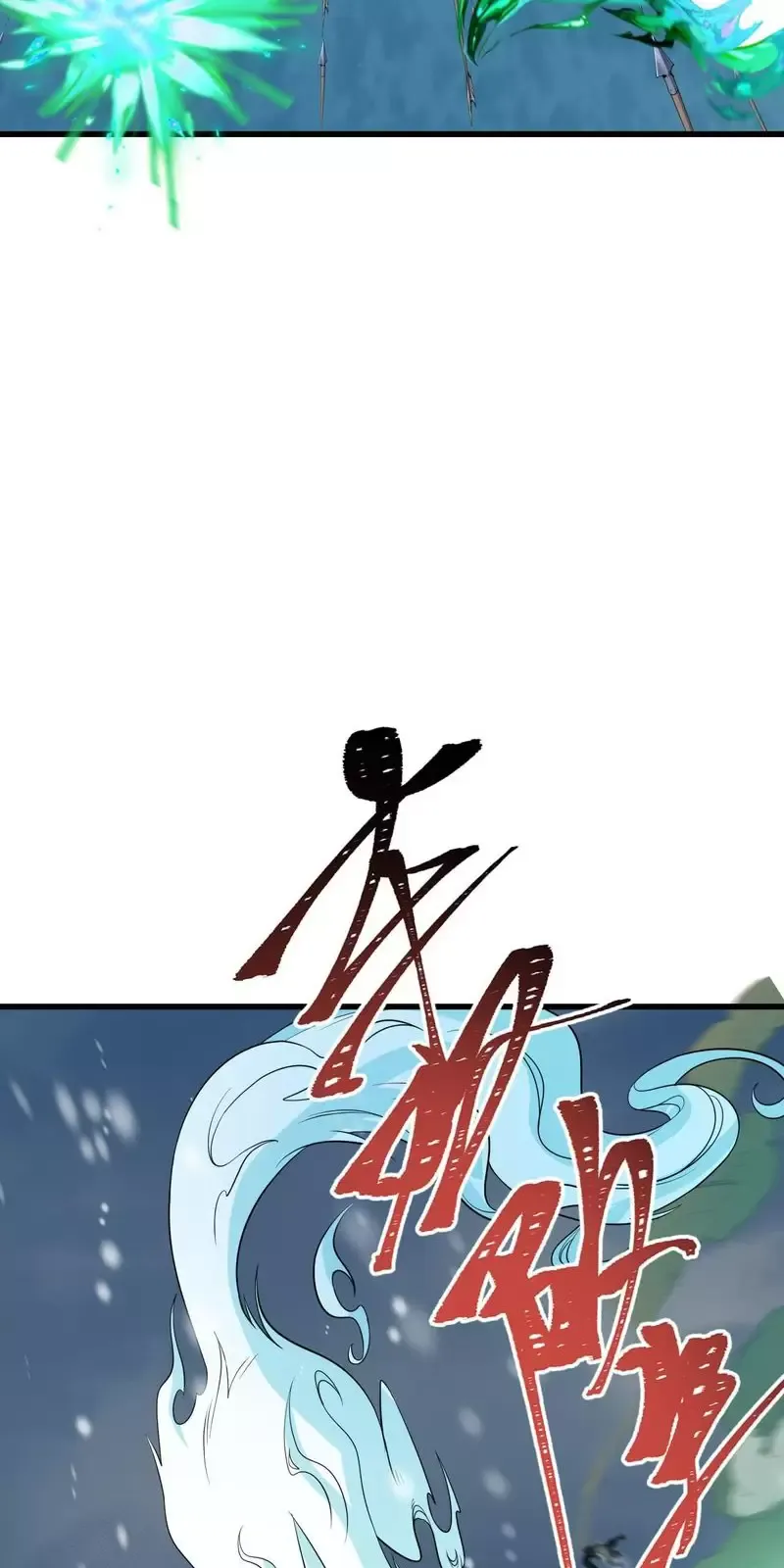 Toàn Cầu Quỷ Dị Thời Đại Chapter 306 - Trang 2