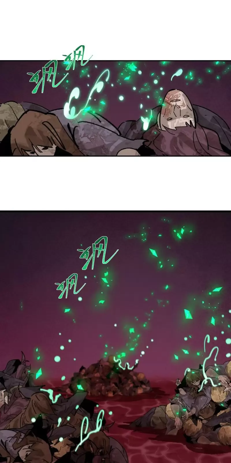 Toàn Cầu Quỷ Dị Thời Đại Chapter 306 - Trang 2