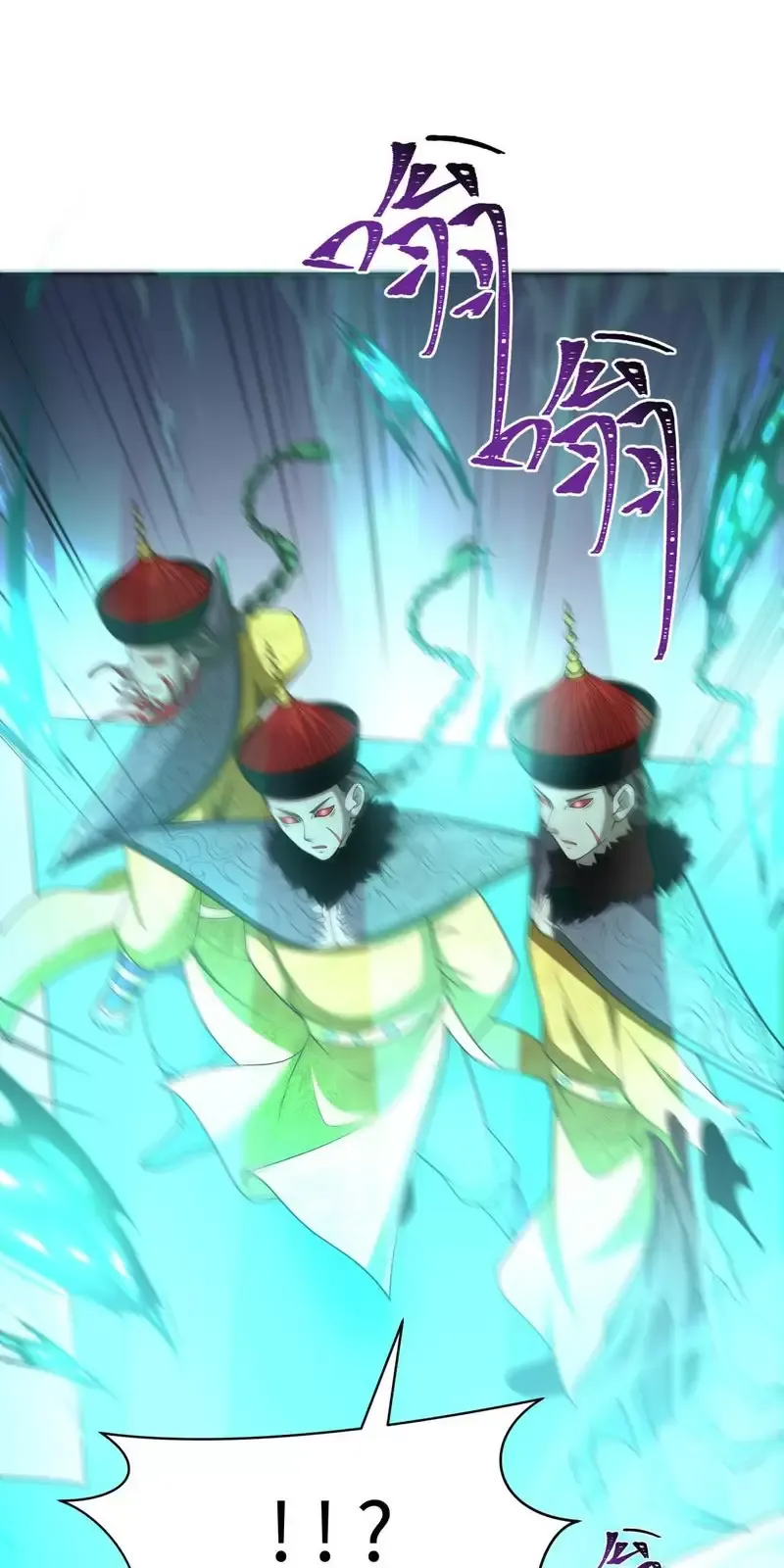 Toàn Cầu Quỷ Dị Thời Đại Chapter 307 - Trang 2