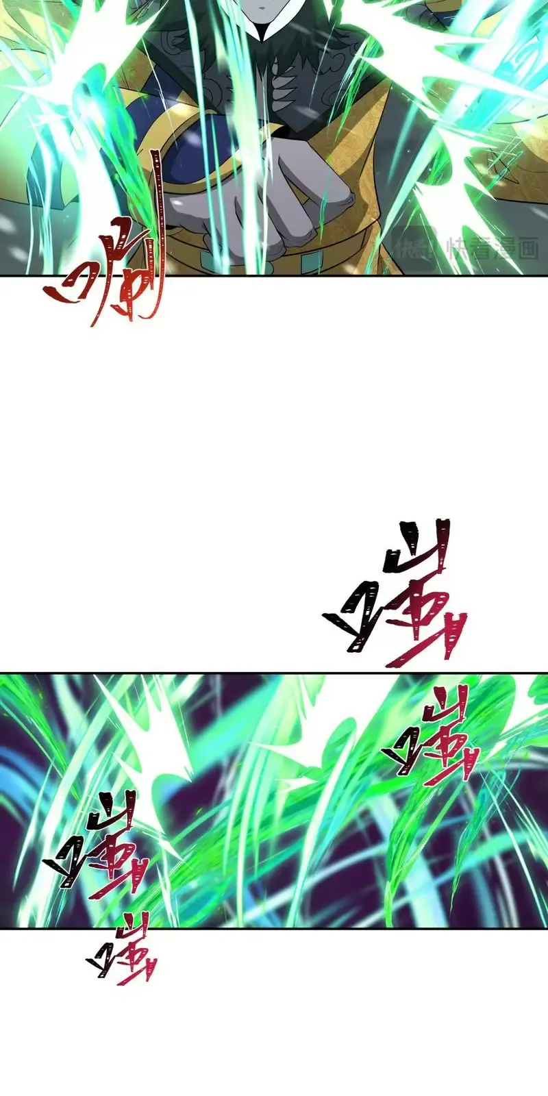 Toàn Cầu Quỷ Dị Thời Đại Chapter 307 - Trang 2