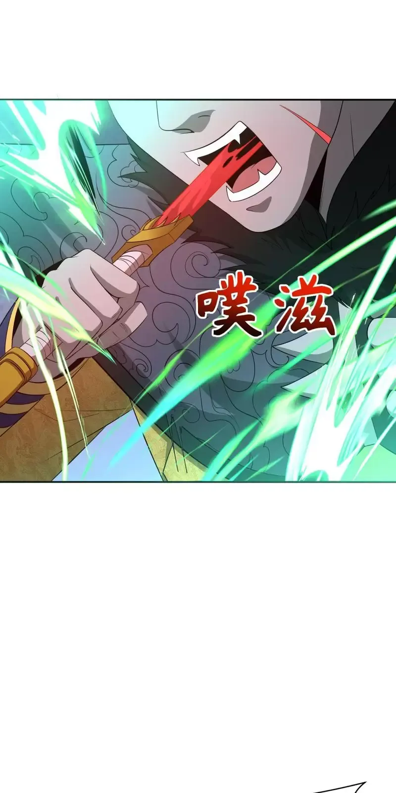 Toàn Cầu Quỷ Dị Thời Đại Chapter 307 - Trang 2