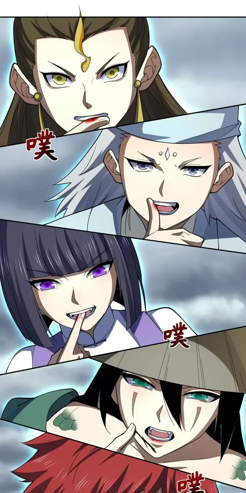 Toàn Cầu Quỷ Dị Thời Đại Chapter 307 - Trang 2