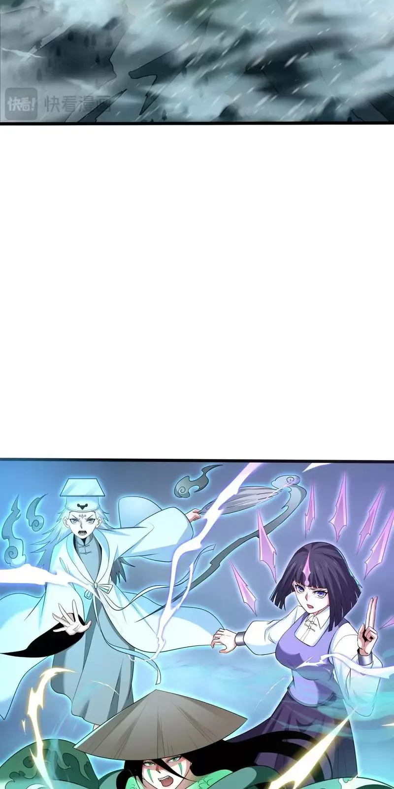 Toàn Cầu Quỷ Dị Thời Đại Chapter 307 - Trang 2