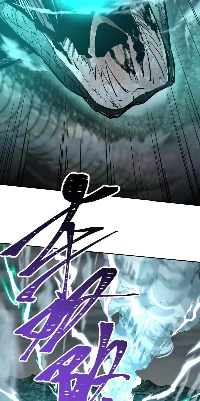 Toàn Cầu Quỷ Dị Thời Đại Chapter 307 - Trang 2