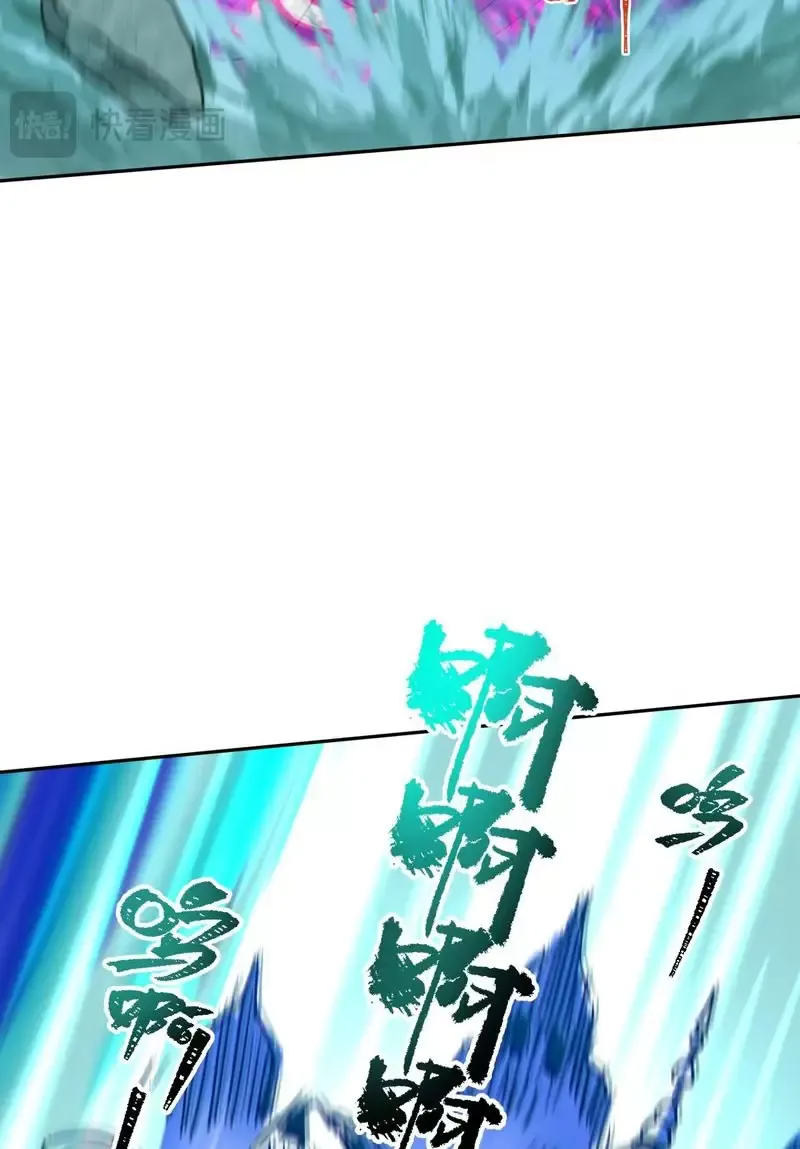 Toàn Cầu Quỷ Dị Thời Đại Chapter 307 - Trang 2