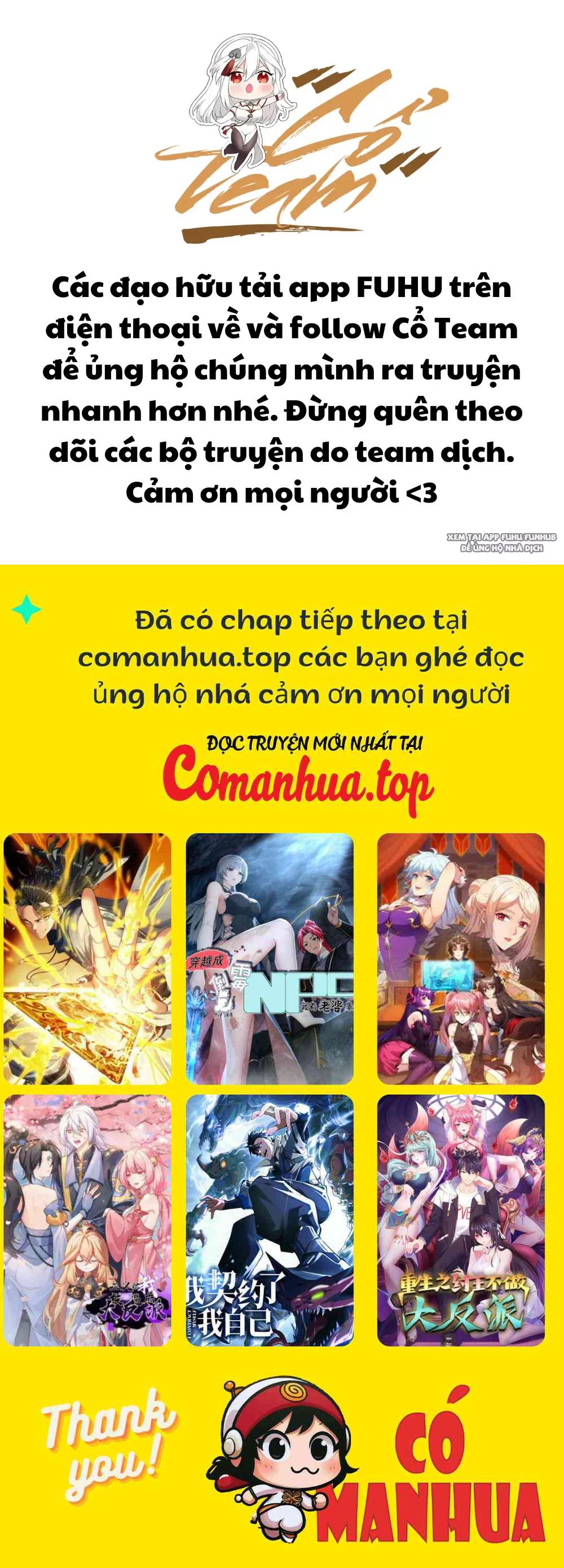 Toàn Cầu Quỷ Dị Thời Đại Chapter 307 - Trang 2