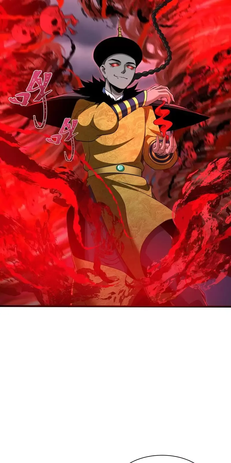 Toàn Cầu Quỷ Dị Thời Đại Chapter 307 - Trang 2