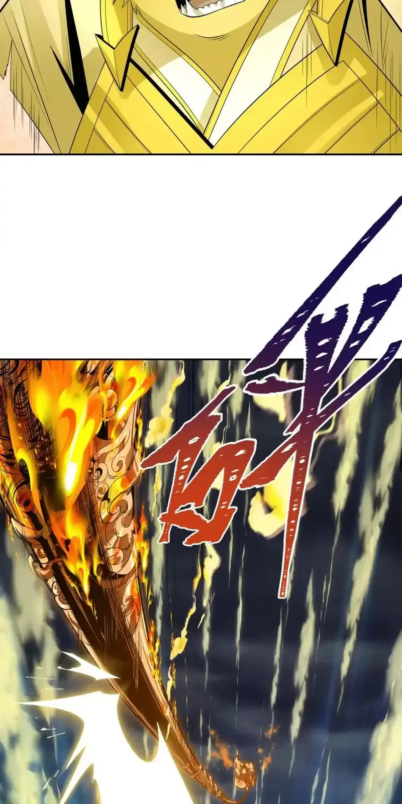 Toàn Cầu Quỷ Dị Thời Đại Chapter 308 - Trang 2