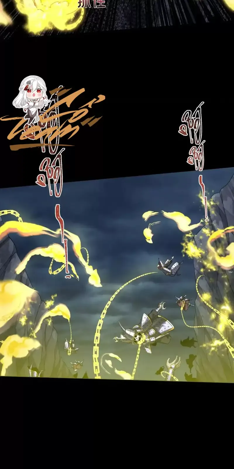 Toàn Cầu Quỷ Dị Thời Đại Chapter 308 - Trang 2