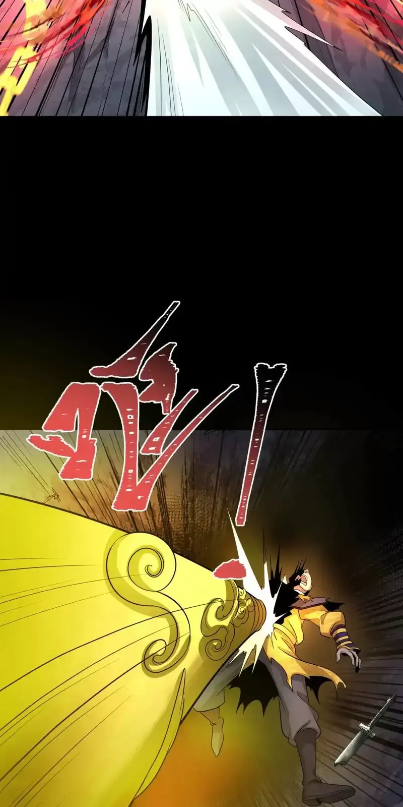 Toàn Cầu Quỷ Dị Thời Đại Chapter 308 - Trang 2