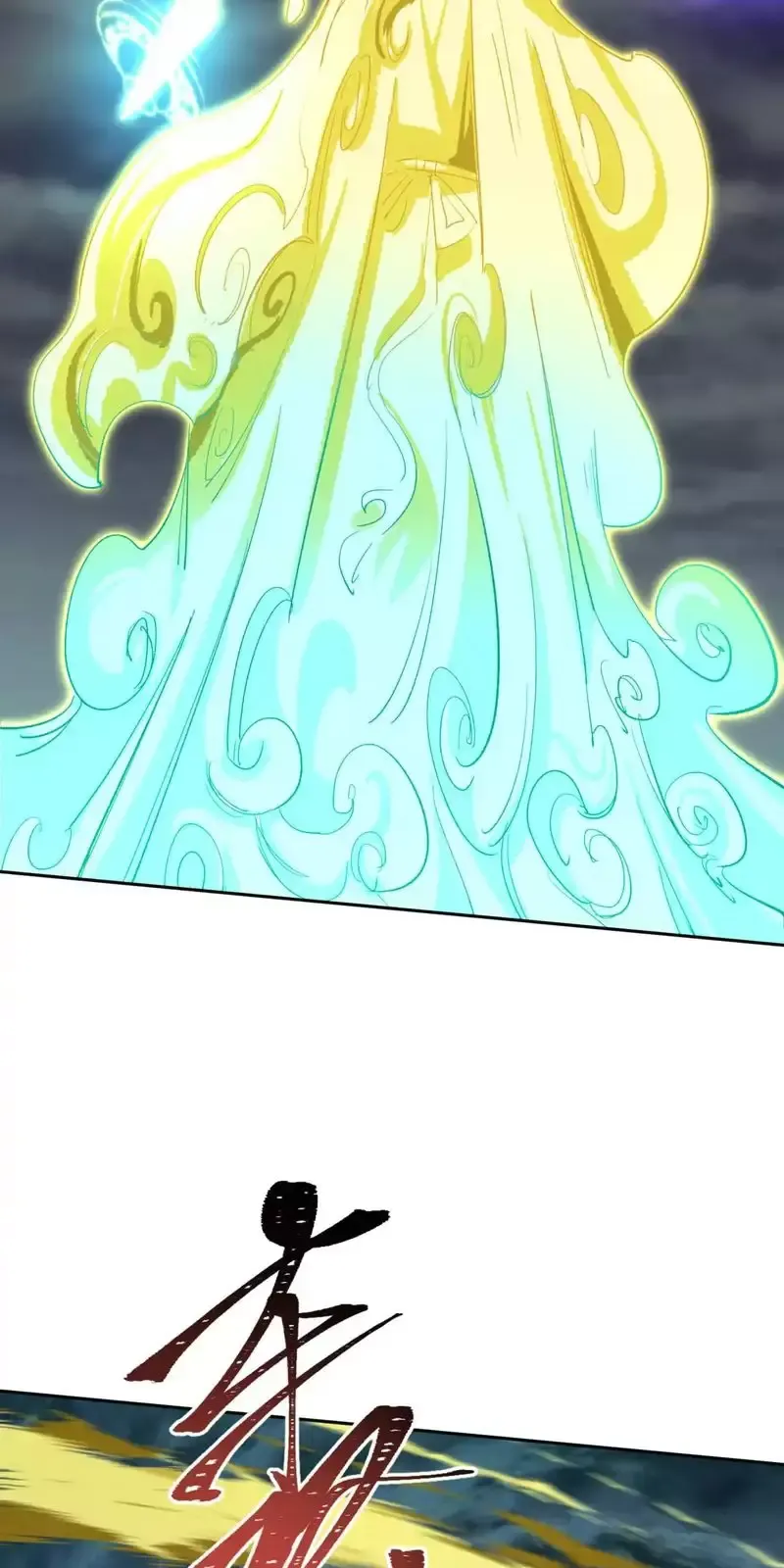 Toàn Cầu Quỷ Dị Thời Đại Chapter 308 - Trang 2