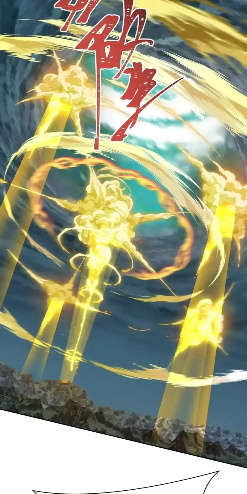 Toàn Cầu Quỷ Dị Thời Đại Chapter 308 - Trang 2