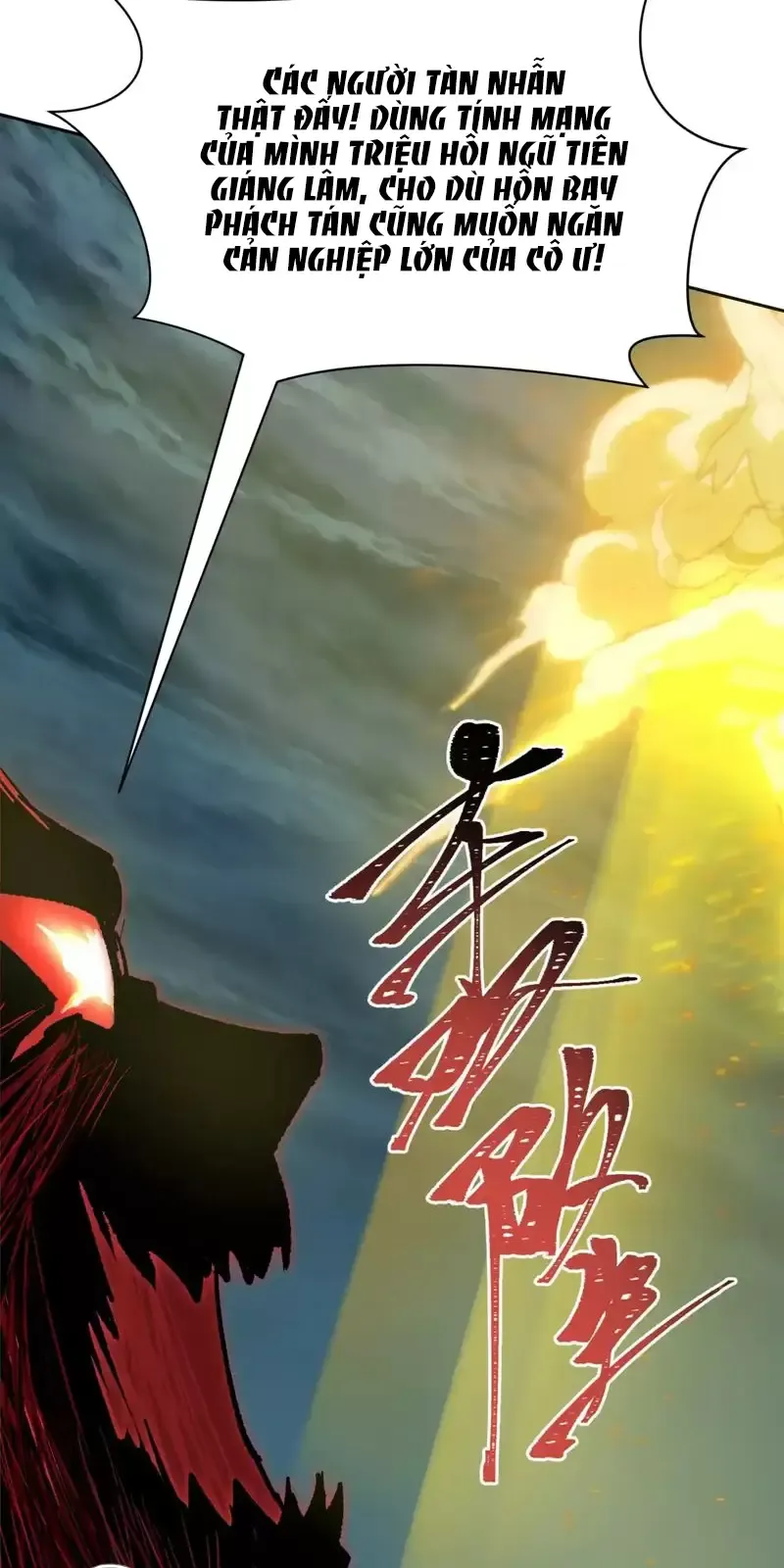 Toàn Cầu Quỷ Dị Thời Đại Chapter 308 - Trang 2