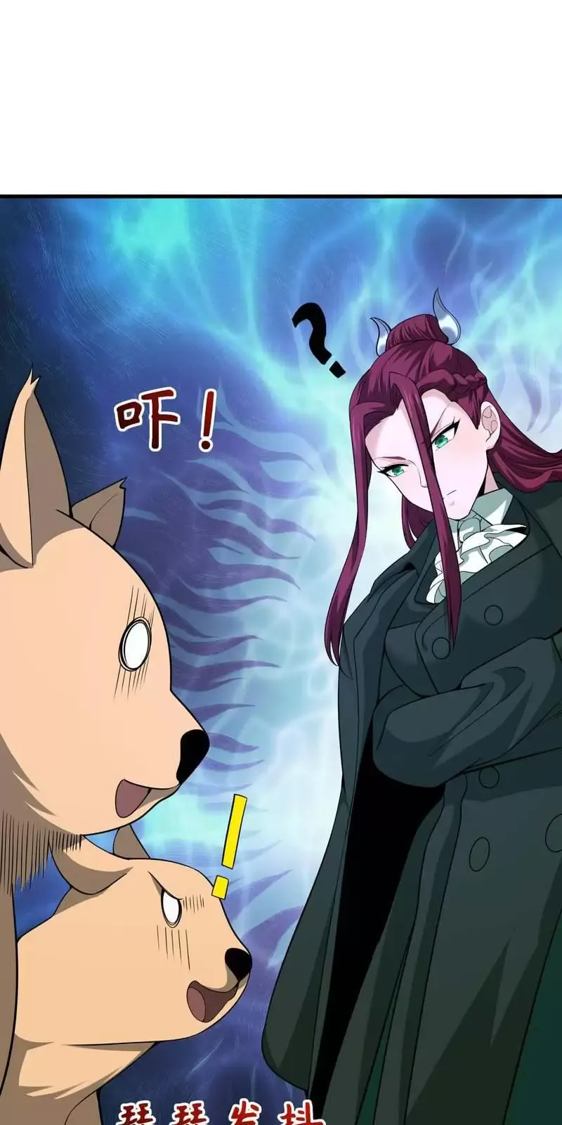 Toàn Cầu Quỷ Dị Thời Đại Chapter 309 - Trang 2