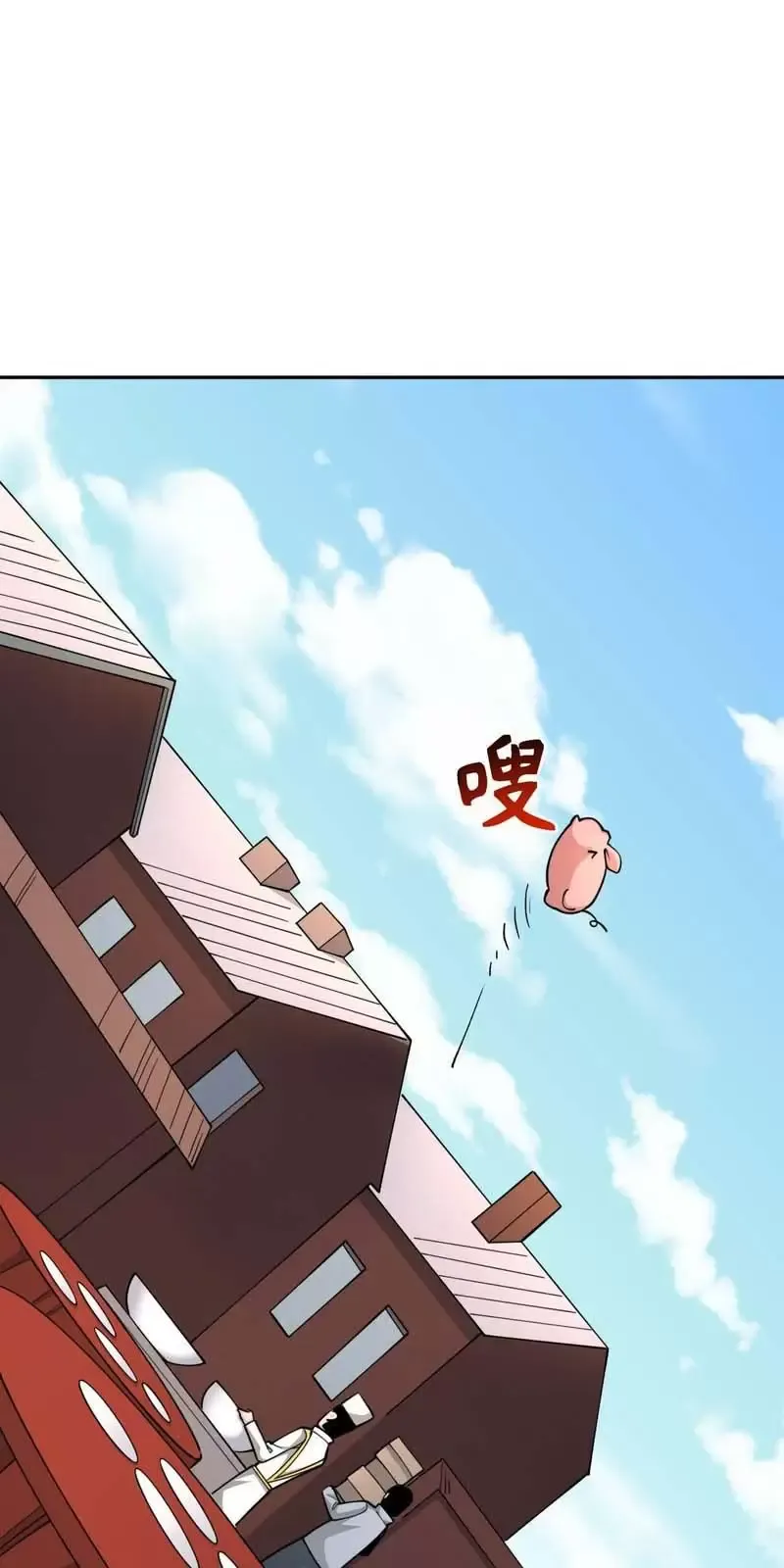 Toàn Cầu Quỷ Dị Thời Đại Chapter 309 - Trang 2