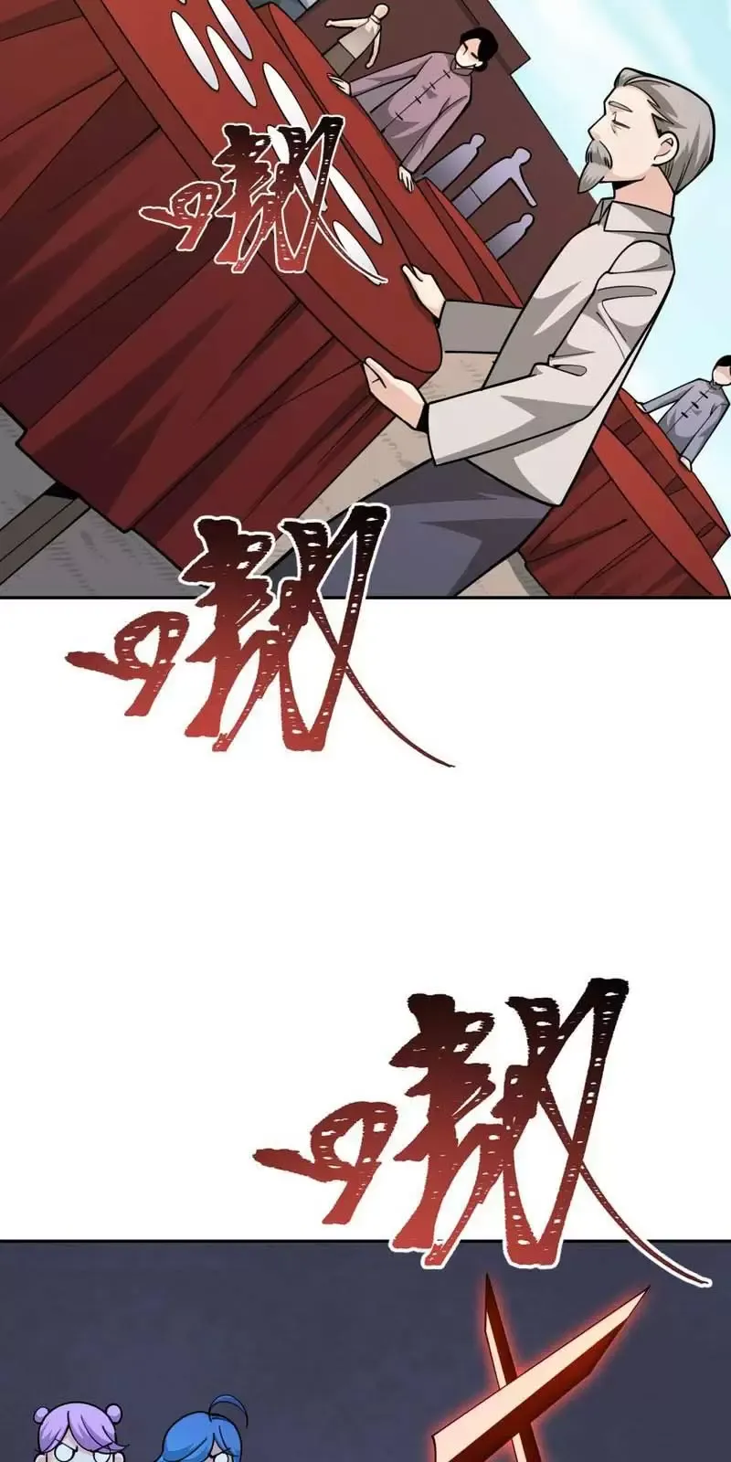 Toàn Cầu Quỷ Dị Thời Đại Chapter 309 - Trang 2