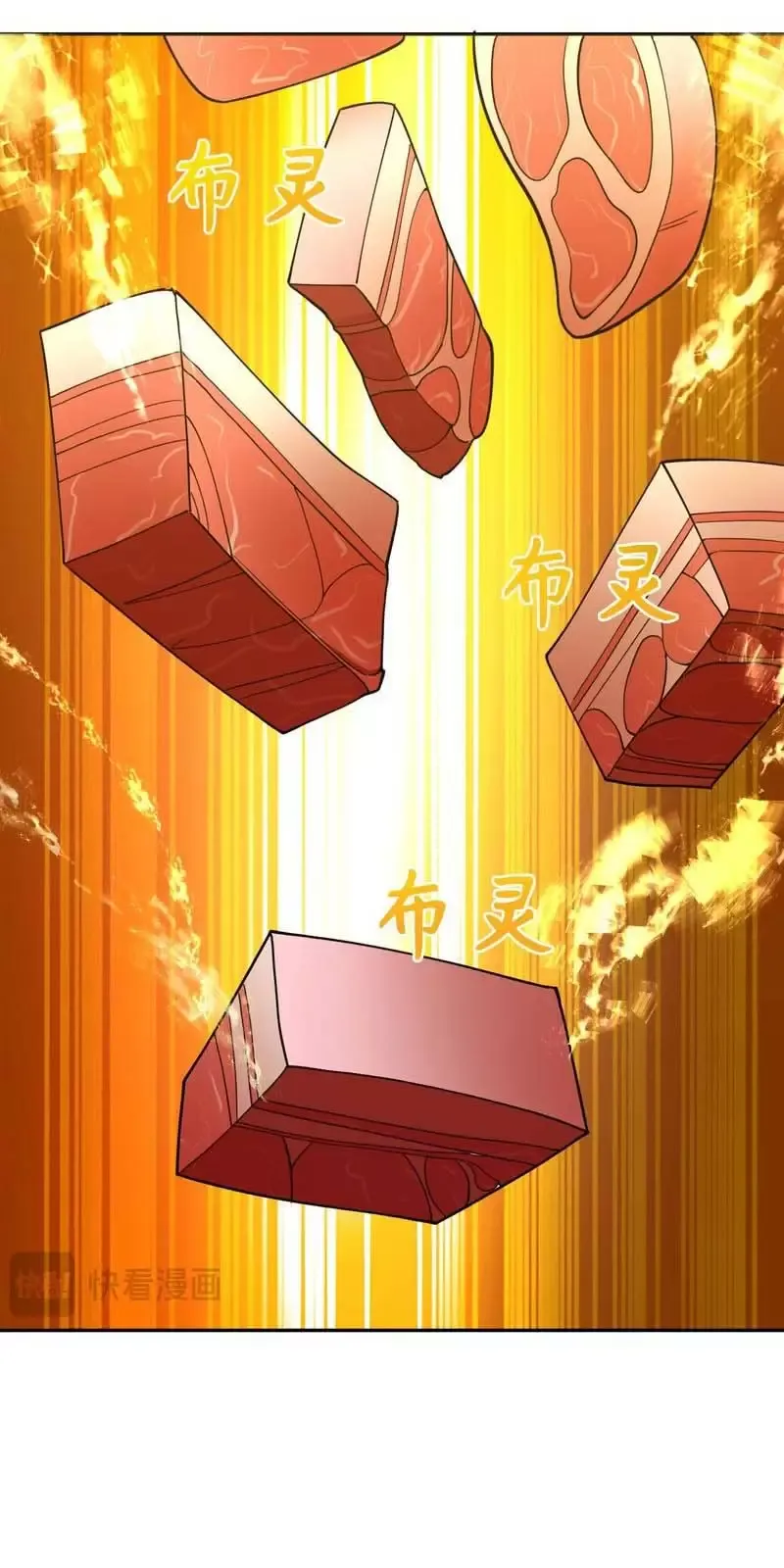 Toàn Cầu Quỷ Dị Thời Đại Chapter 309 - Trang 2