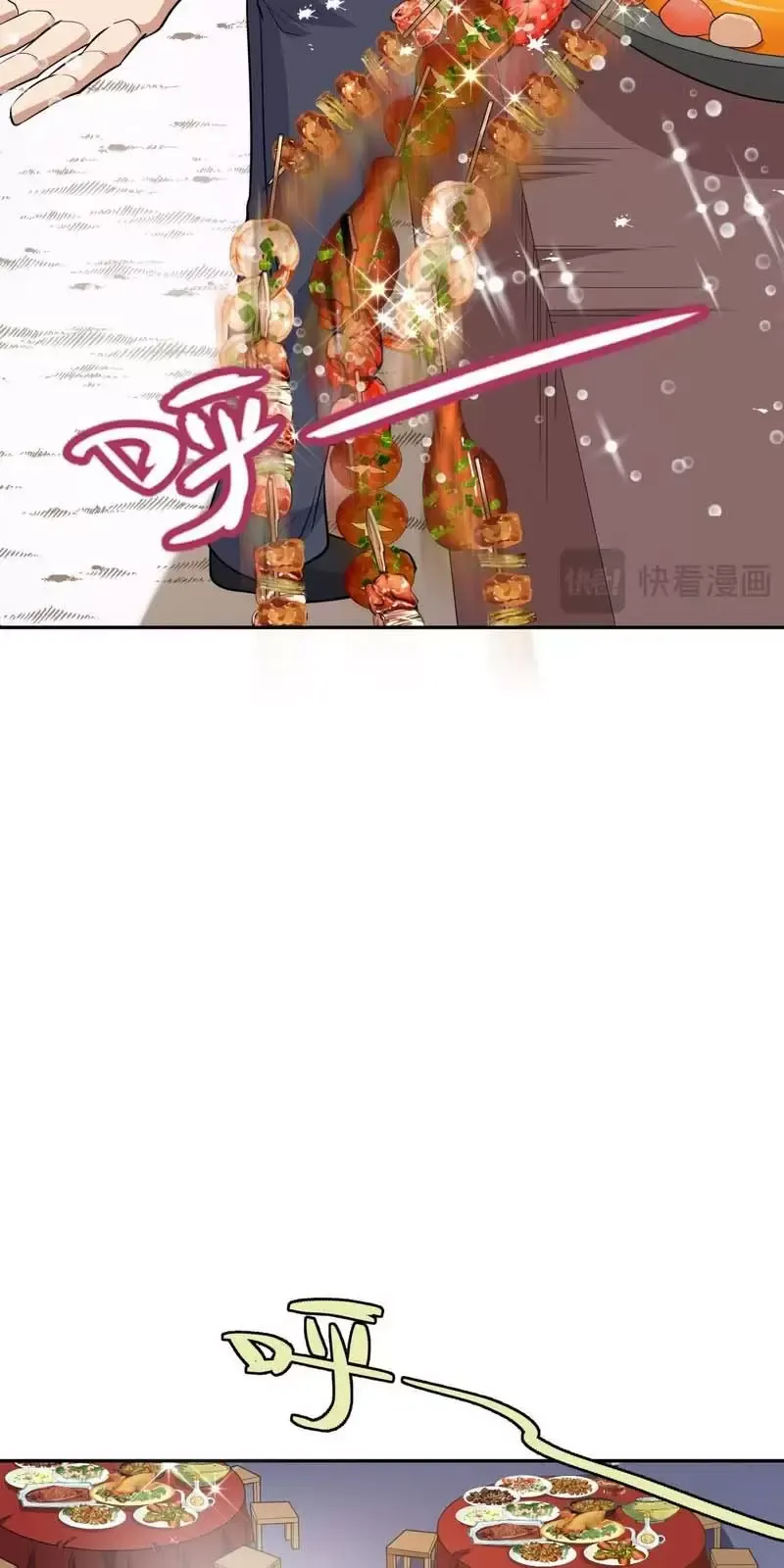 Toàn Cầu Quỷ Dị Thời Đại Chapter 309 - Trang 2