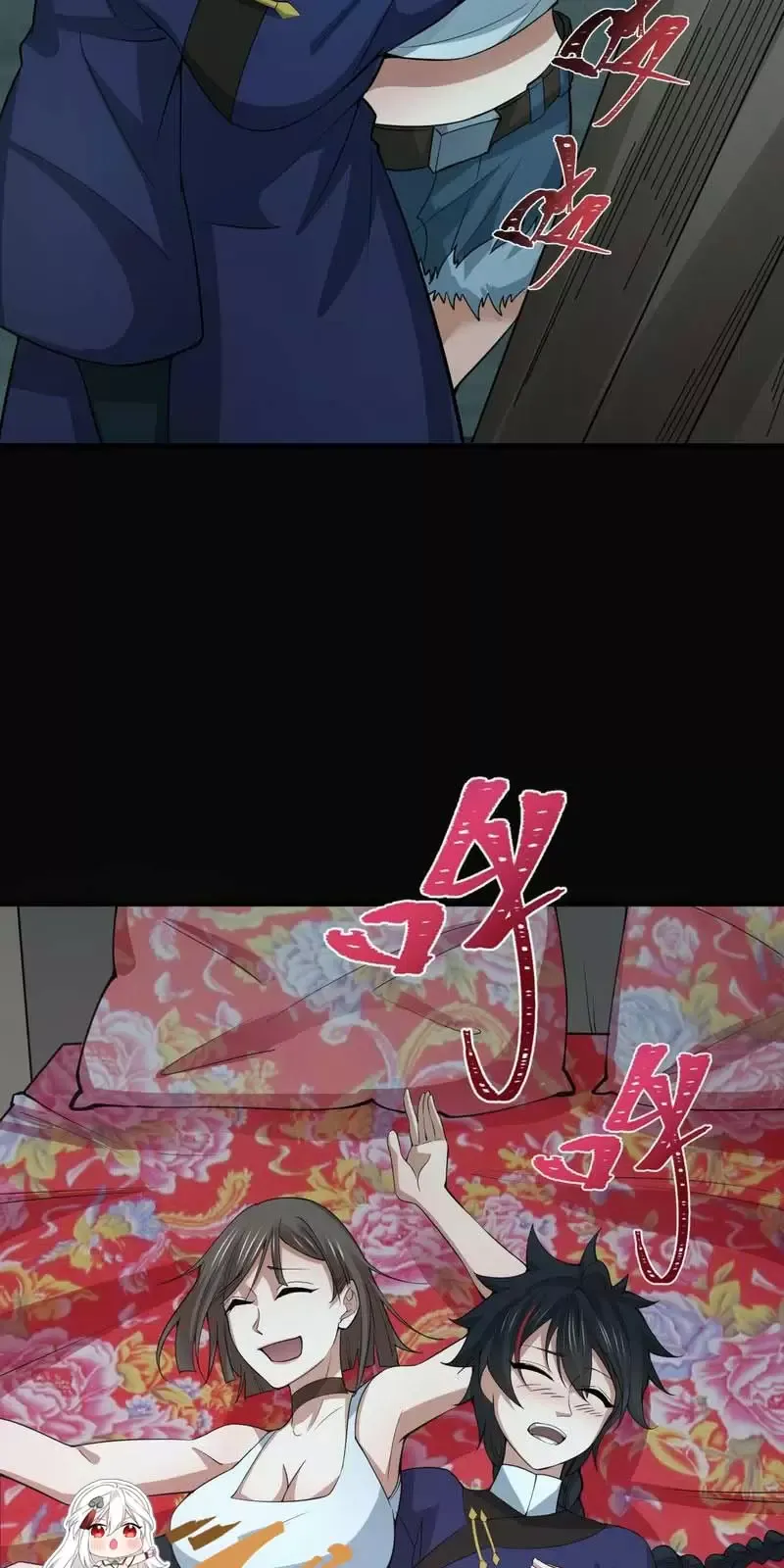 Toàn Cầu Quỷ Dị Thời Đại Chapter 309 - Trang 2