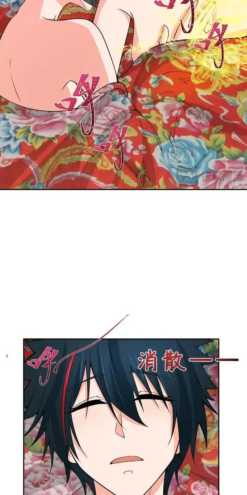 Toàn Cầu Quỷ Dị Thời Đại Chapter 310 - Trang 2