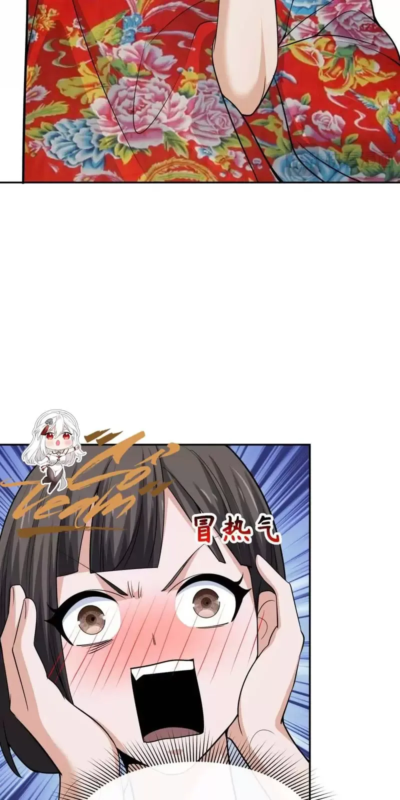 Toàn Cầu Quỷ Dị Thời Đại Chapter 310 - Trang 2