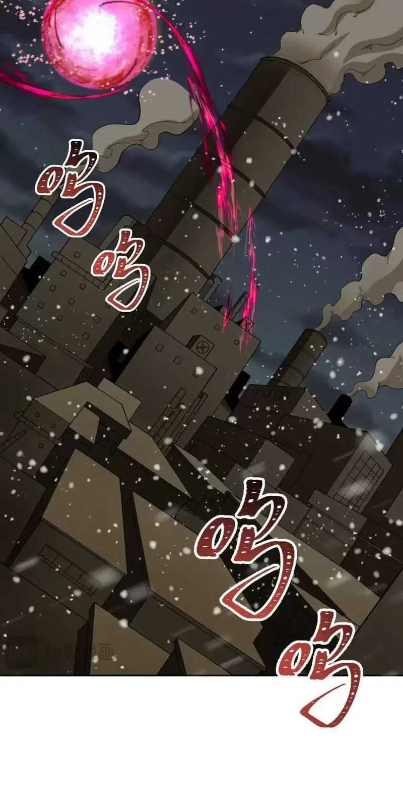 Toàn Cầu Quỷ Dị Thời Đại Chapter 311 - Trang 2