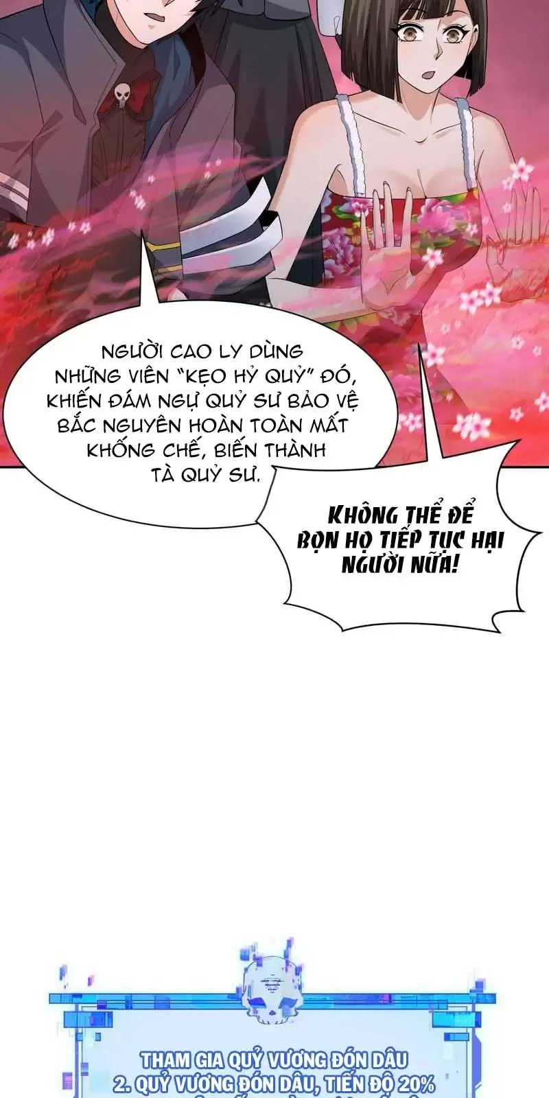 Toàn Cầu Quỷ Dị Thời Đại Chapter 311 - Trang 2