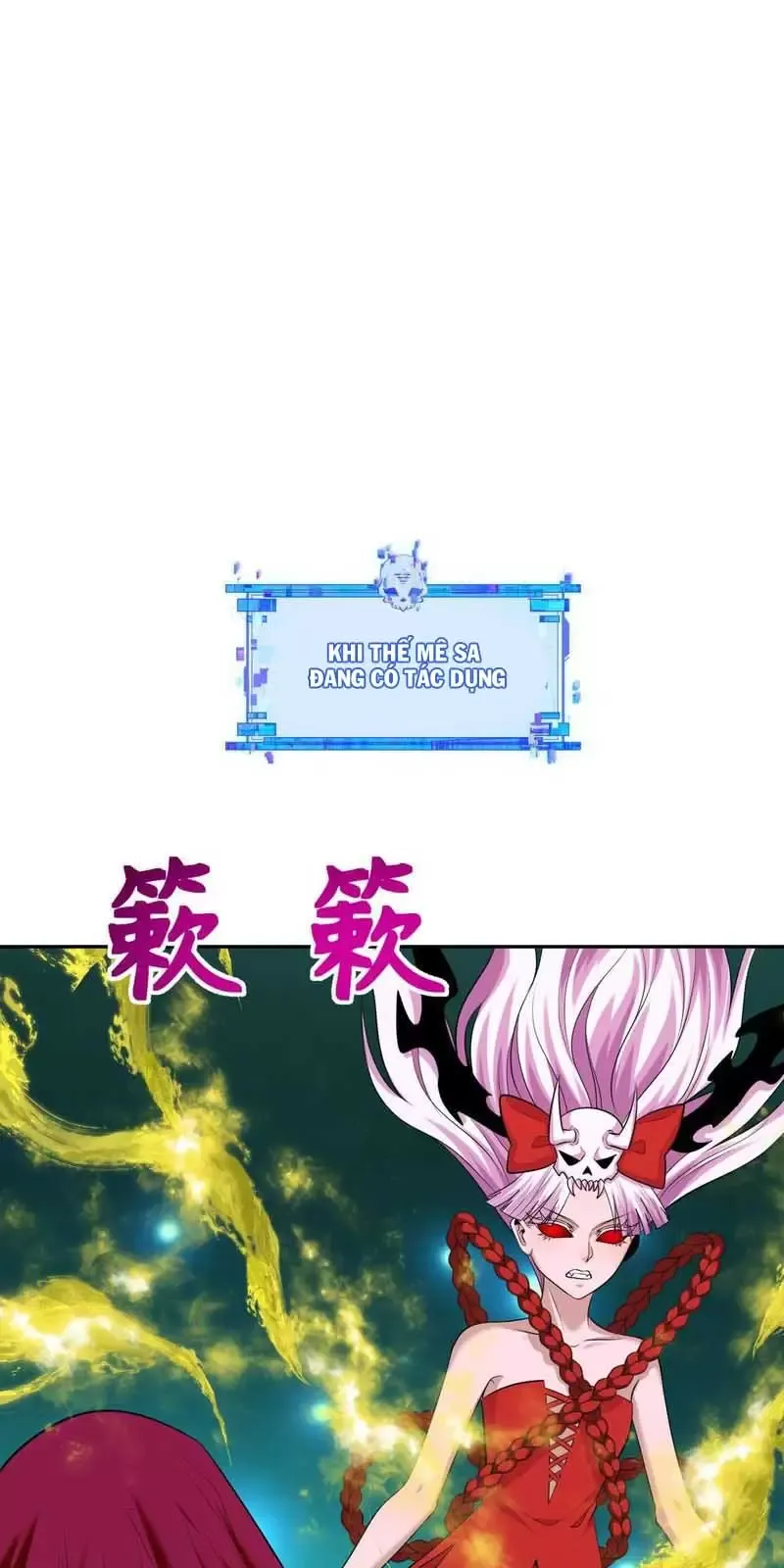 Toàn Cầu Quỷ Dị Thời Đại Chapter 311 - Trang 2