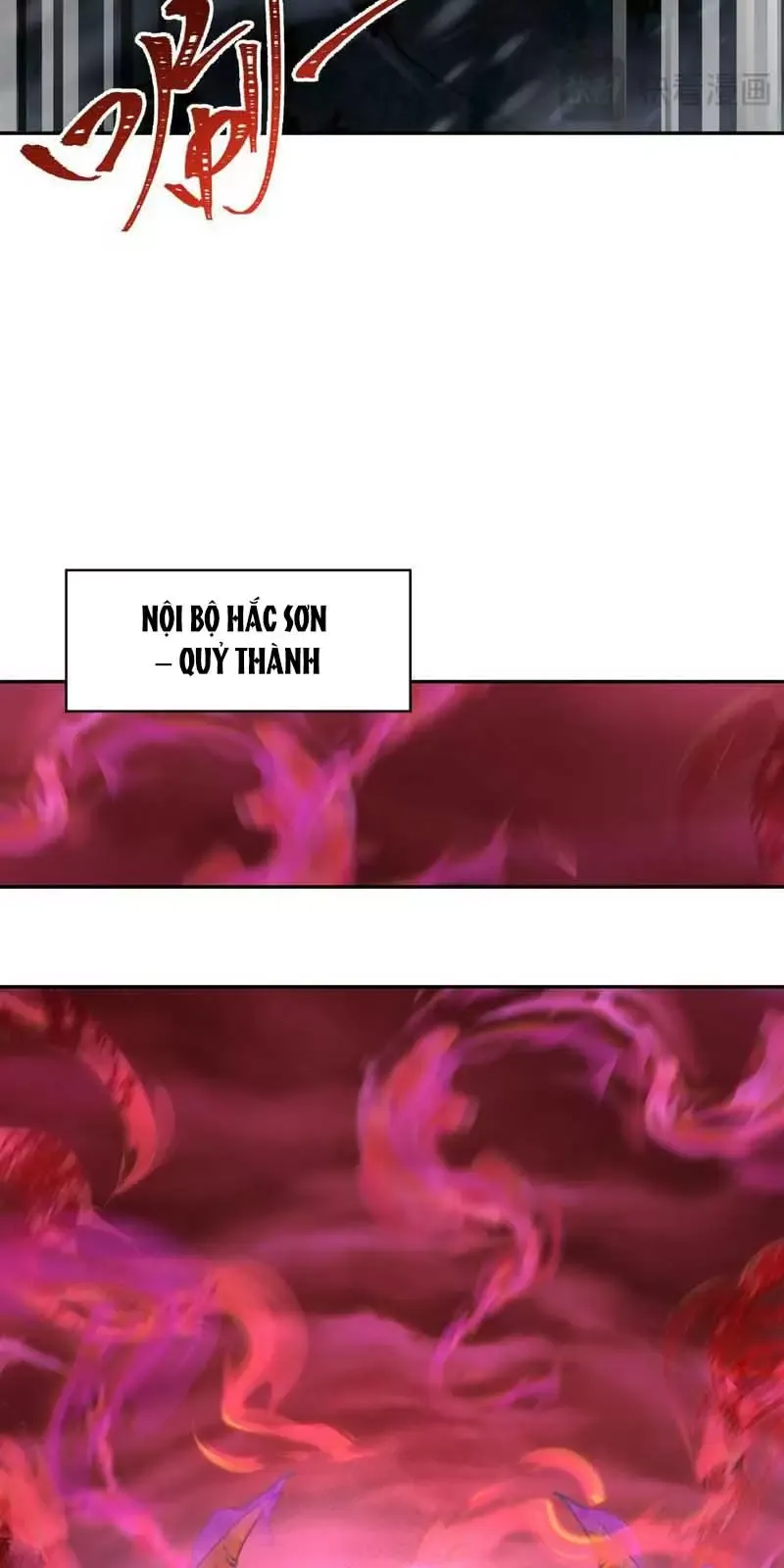 Toàn Cầu Quỷ Dị Thời Đại Chapter 311 - Trang 2