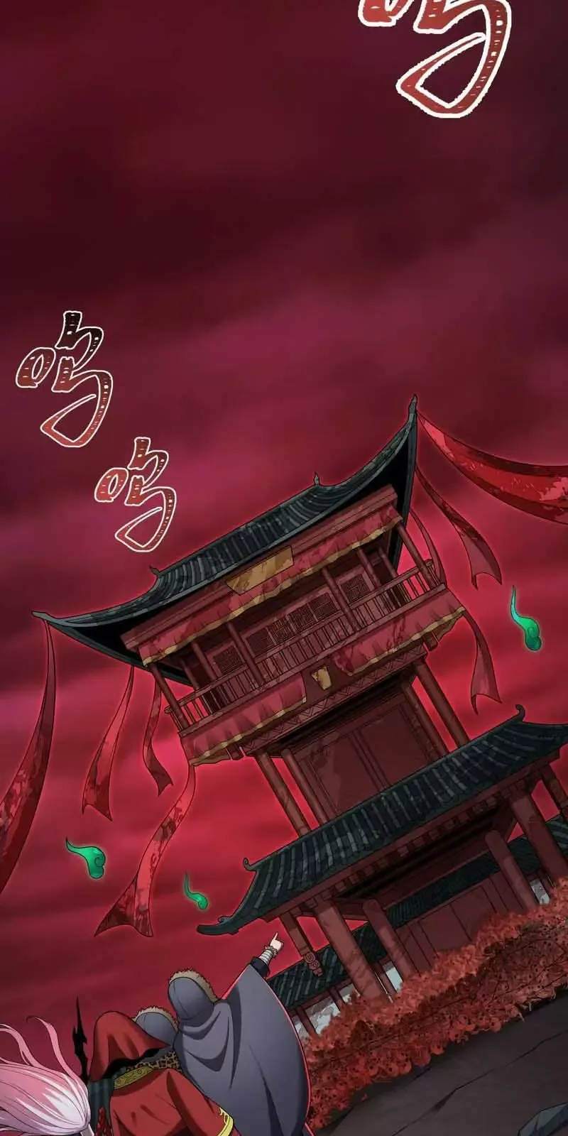 Toàn Cầu Quỷ Dị Thời Đại Chapter 311 - Trang 2