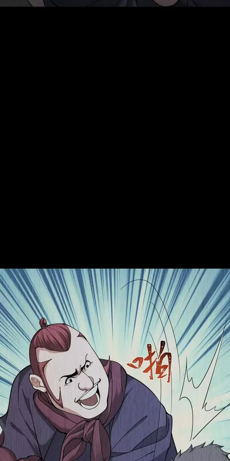 Toàn Cầu Quỷ Dị Thời Đại Chapter 312 - Trang 2