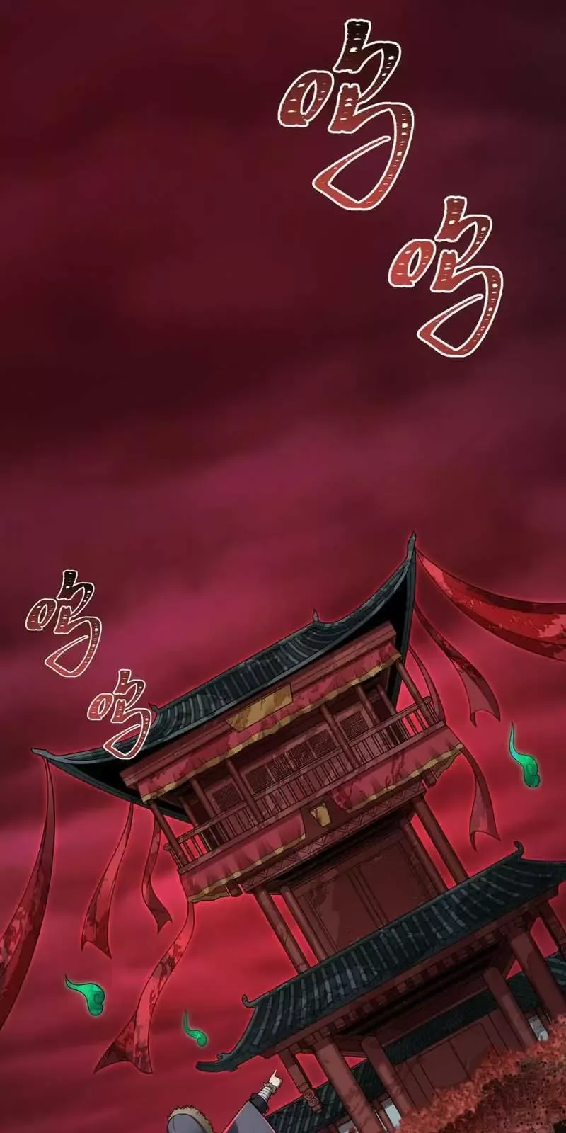 Toàn Cầu Quỷ Dị Thời Đại Chapter 312 - Trang 2
