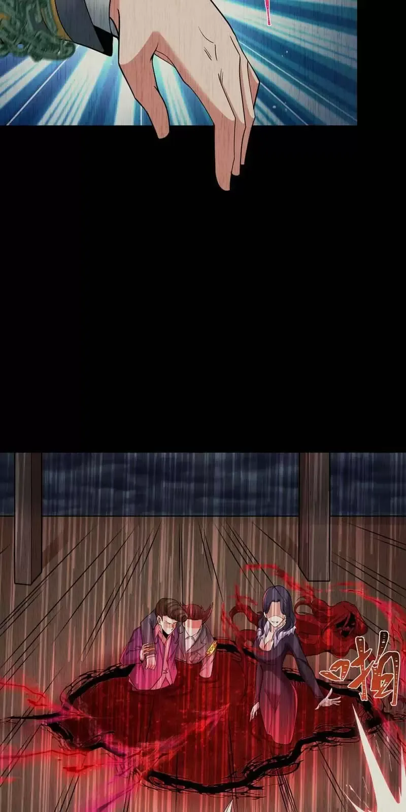 Toàn Cầu Quỷ Dị Thời Đại Chapter 313 - Trang 2