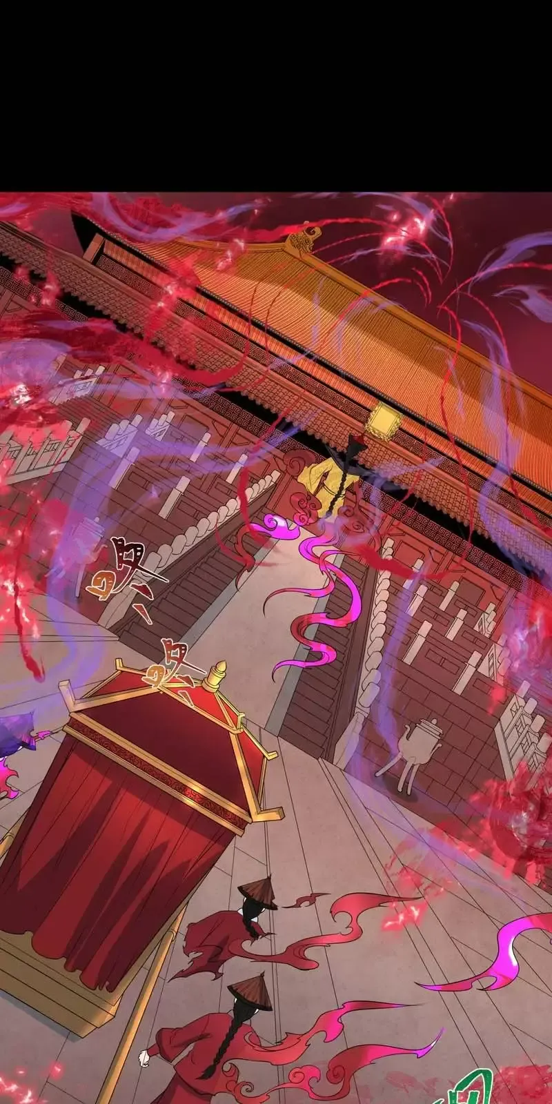 Toàn Cầu Quỷ Dị Thời Đại Chapter 314 - Trang 2