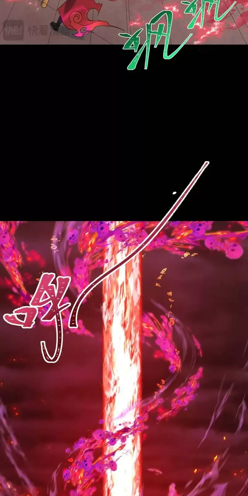 Toàn Cầu Quỷ Dị Thời Đại Chapter 314 - Trang 2