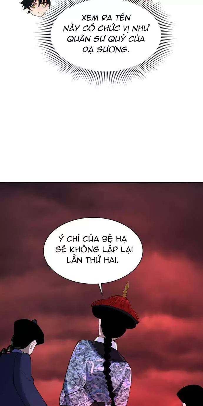 Toàn Cầu Quỷ Dị Thời Đại Chapter 315 - Trang 2