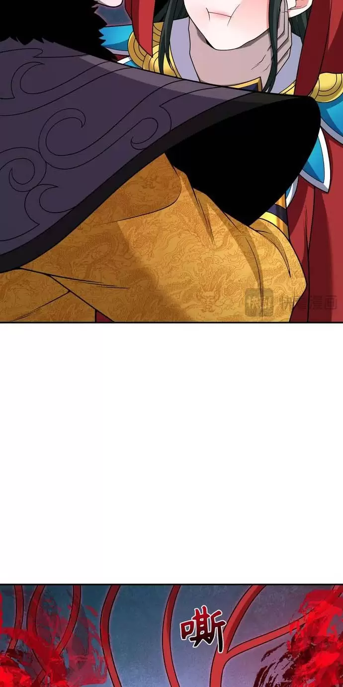 Toàn Cầu Quỷ Dị Thời Đại Chapter 315 - Trang 2