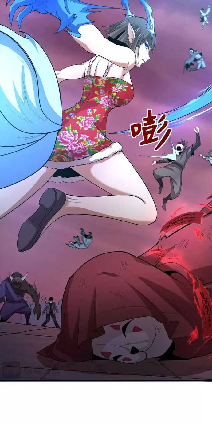 Toàn Cầu Quỷ Dị Thời Đại Chapter 316 - Trang 2