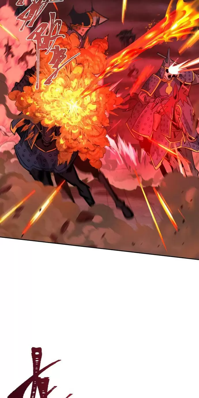 Toàn Cầu Quỷ Dị Thời Đại Chapter 317 - Trang 2