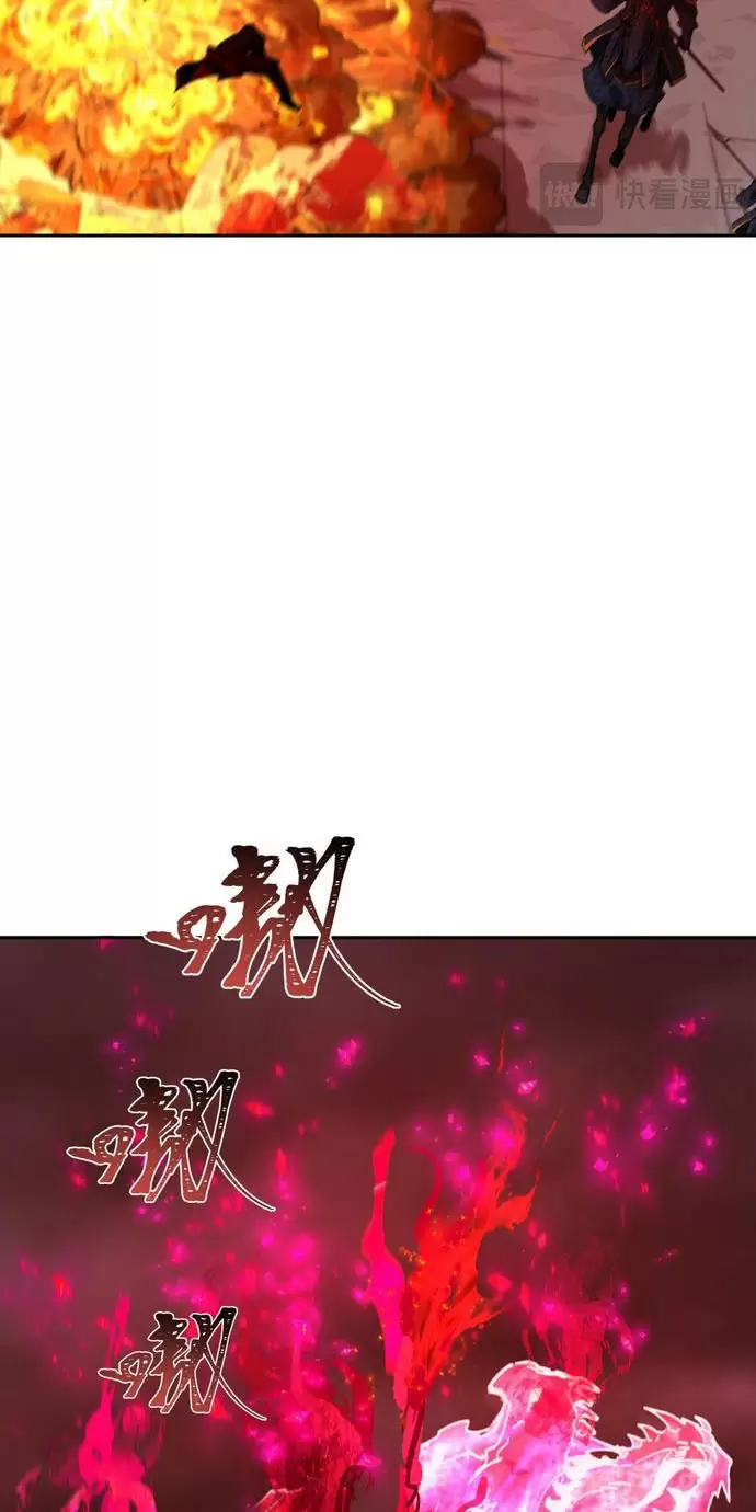 Toàn Cầu Quỷ Dị Thời Đại Chapter 317 - Trang 2