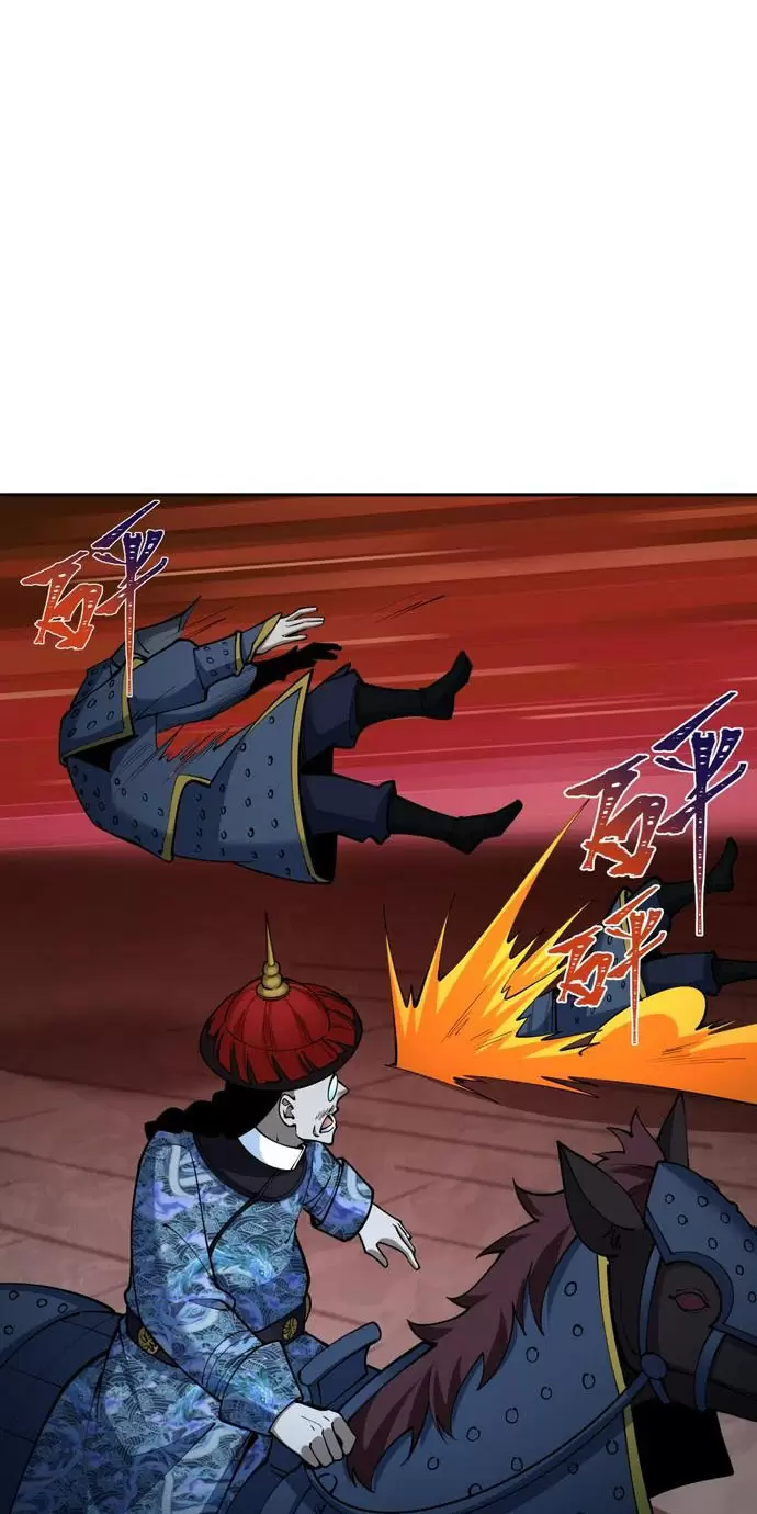 Toàn Cầu Quỷ Dị Thời Đại Chapter 317 - Trang 2